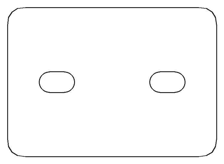 Rendered DXF outline of a base plate with rounded corners and two slotted holes